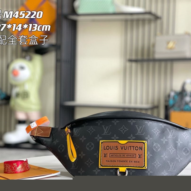 LV Waist & Chest Packs